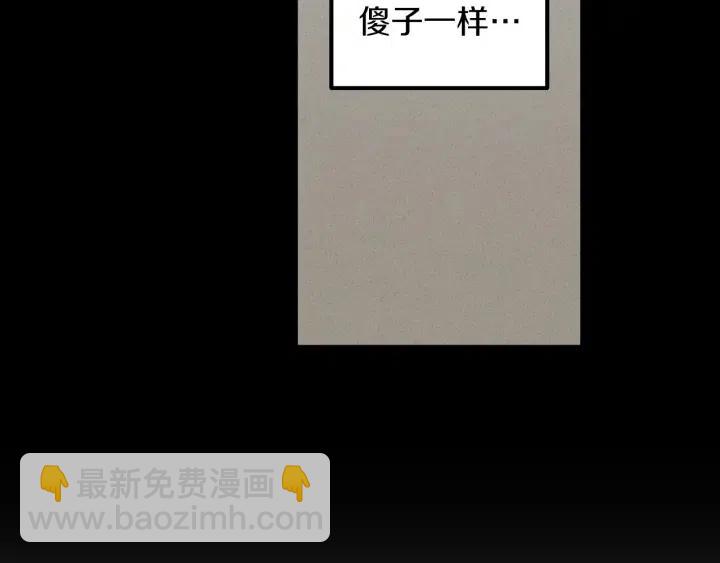 第35话 你的手好暖90