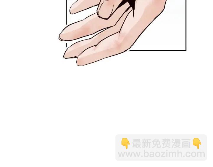 第35话 你的手好暖93