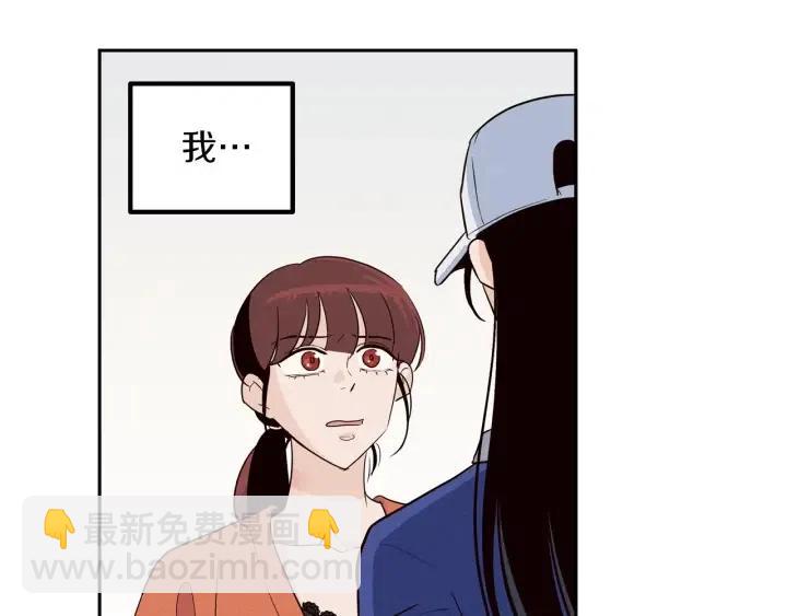第35话 你的手好暖94