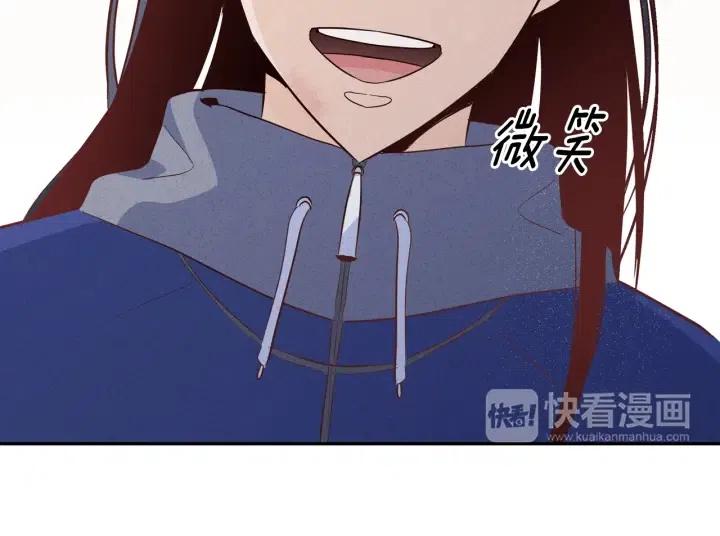 第35话 你的手好暖97