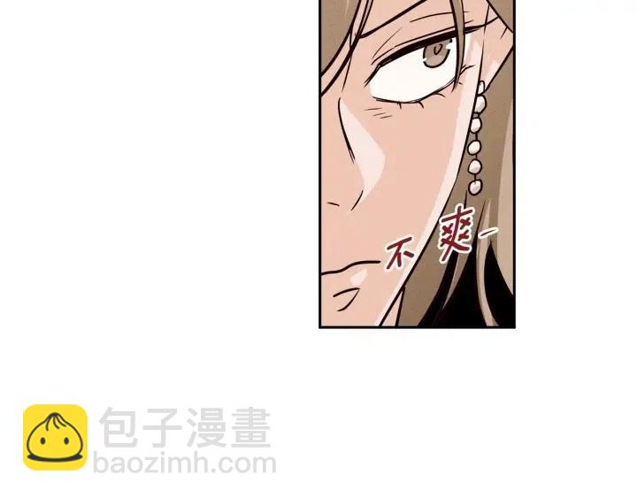 第1季完结篇 我的秘密…11