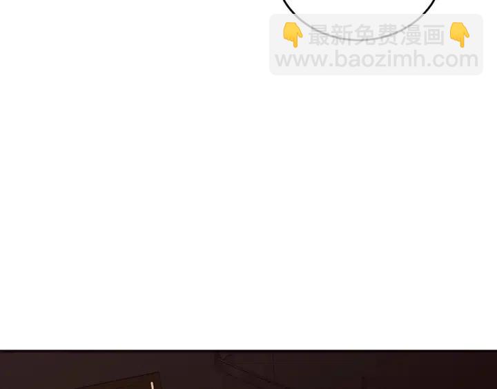 第1季完结篇 我的秘密…116