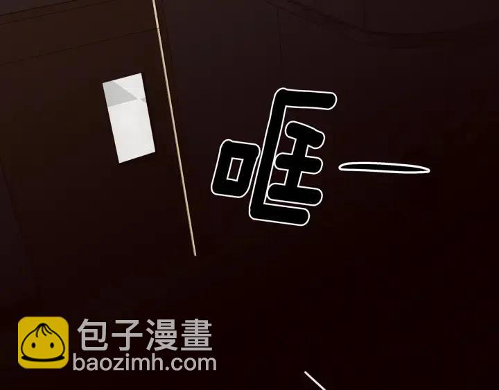 第1季完结篇 我的秘密…117