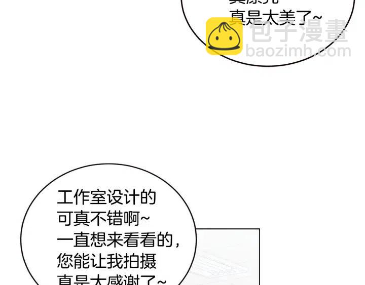第1季完结篇 我的秘密…124