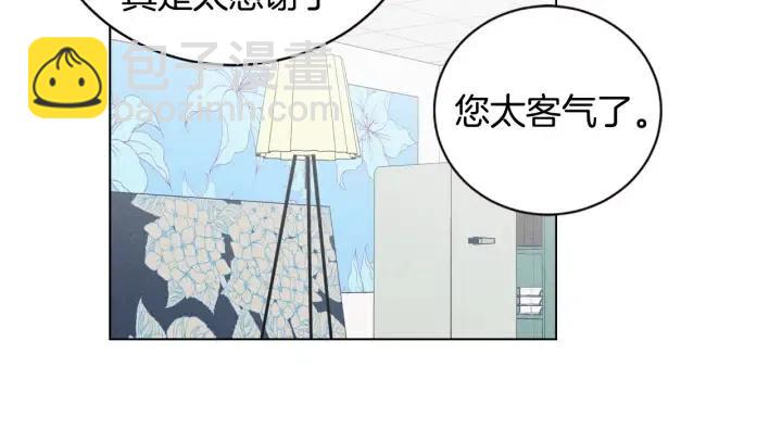 第1季完结篇 我的秘密…125