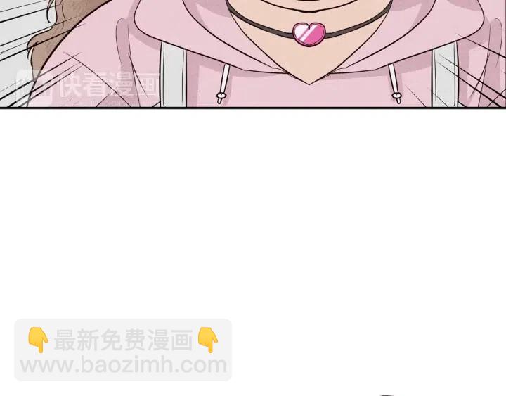 第1季完结篇 我的秘密…131