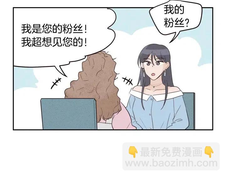 第1季完结篇 我的秘密…132