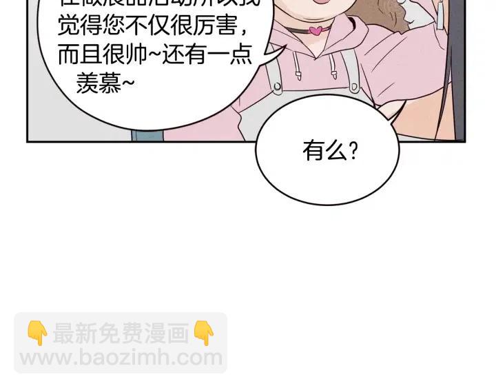 第1季完结篇 我的秘密…134