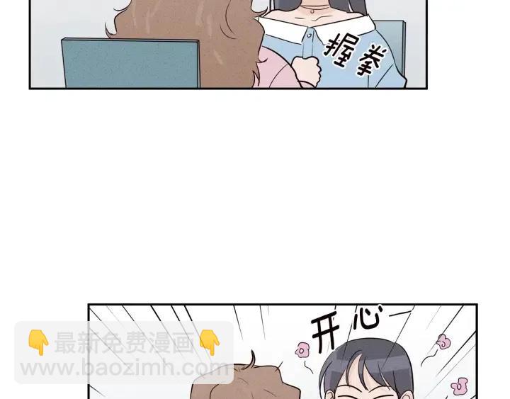 第1季完结篇 我的秘密…138