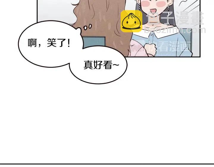 第1季完结篇 我的秘密…139