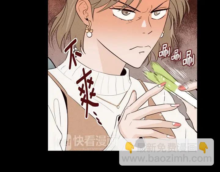 第1季完结篇 我的秘密…17