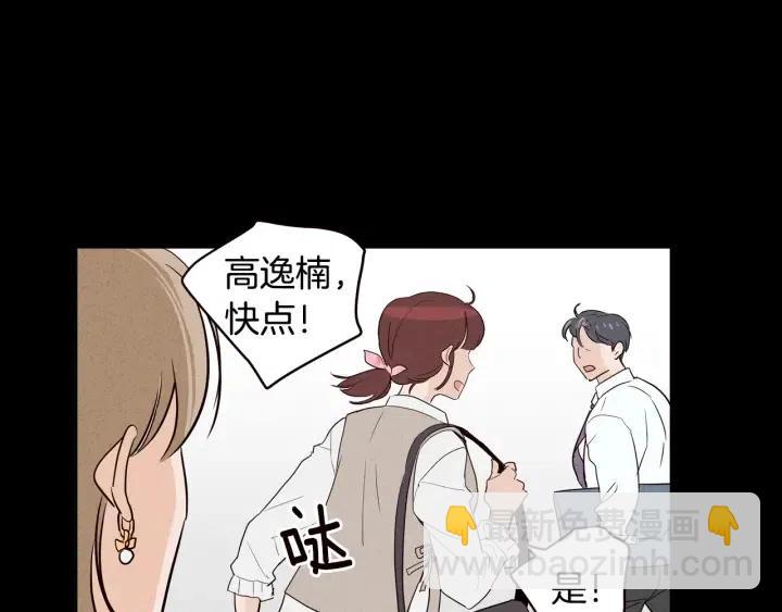 第1季完结篇 我的秘密…26