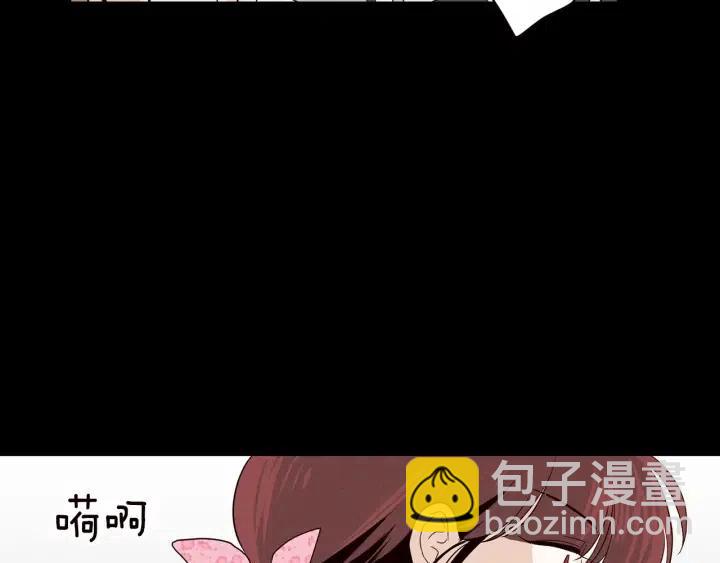 第1季完结篇 我的秘密…27