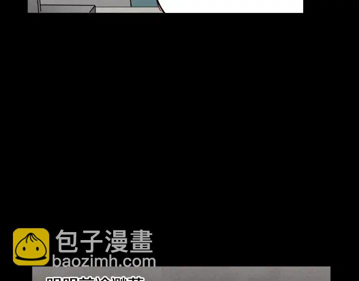 第1季完结篇 我的秘密…30