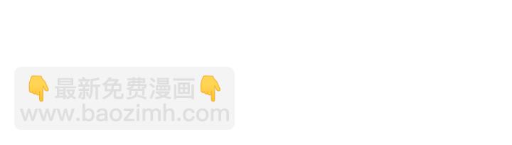 第1季完结篇 我的秘密…36