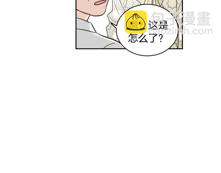 第1季完结篇 我的秘密…38