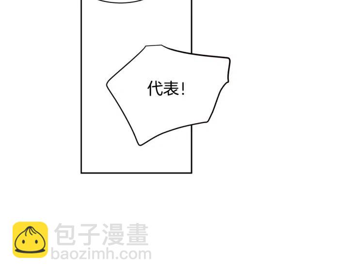 第1季完结篇 我的秘密…40