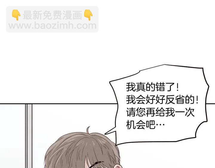 第1季完结篇 我的秘密…41