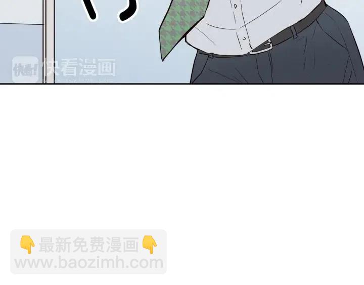 第1季完结篇 我的秘密…43