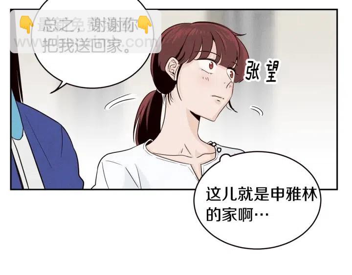 第1季完结篇 我的秘密…56