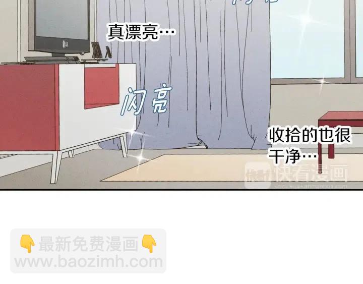 第1季完结篇 我的秘密…58