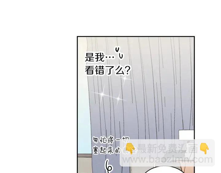 第1季完结篇 我的秘密…59