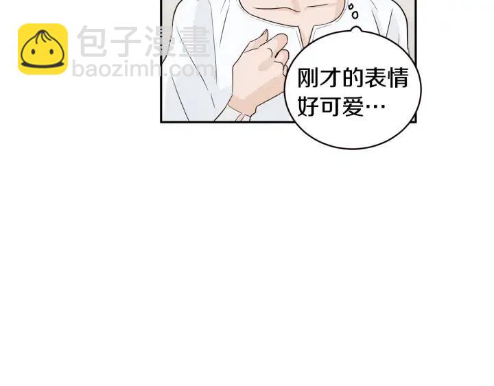 第1季完结篇 我的秘密…68