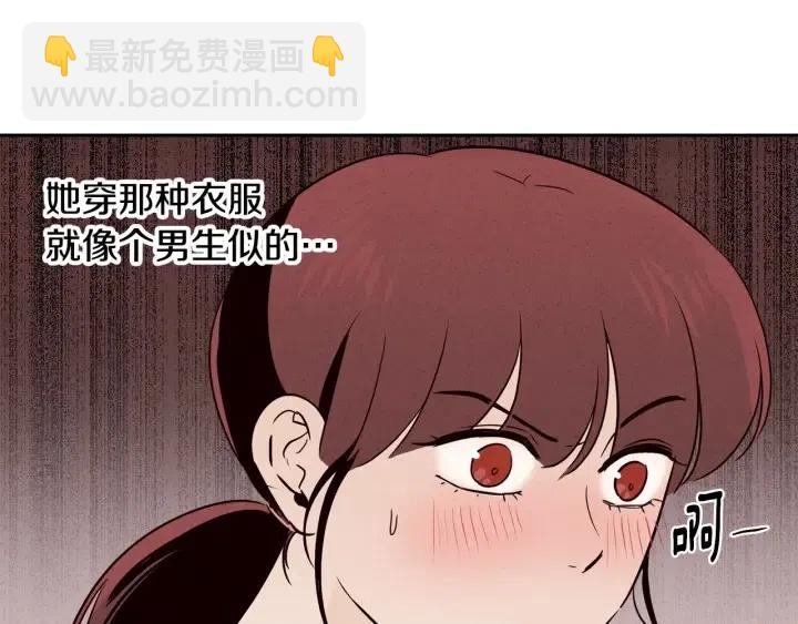 第1季完结篇 我的秘密…69