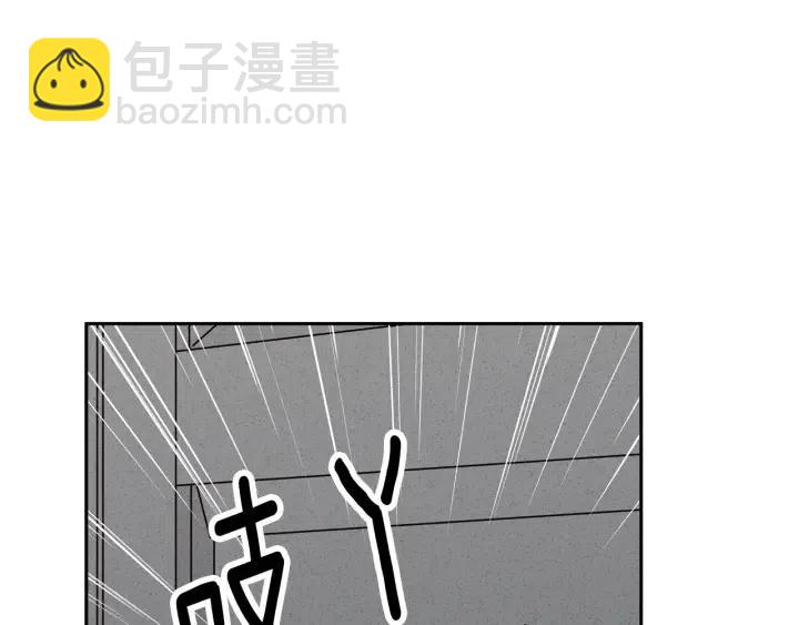 第1季完结篇 我的秘密…75