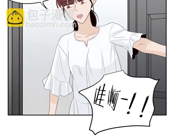 第1季完结篇 我的秘密…78