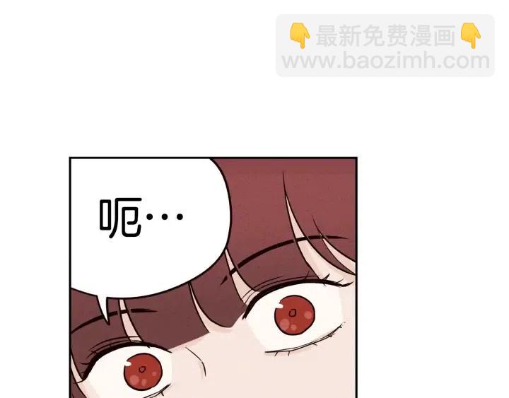 第1季完结篇 我的秘密…80