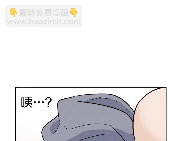 第1季完结篇 我的秘密…82