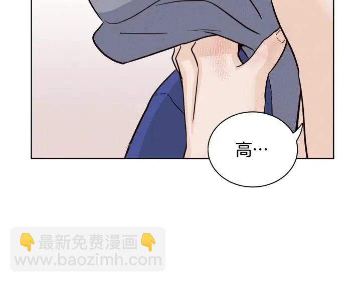 第1季完结篇 我的秘密…83