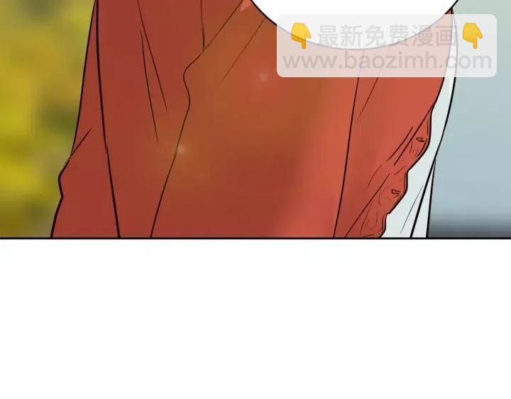 第44话 要不要和我约会？10