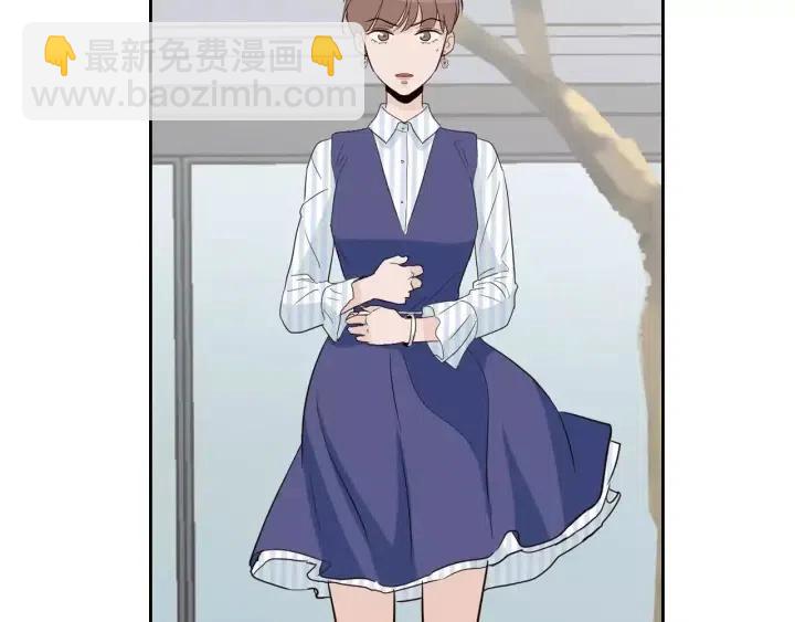 第44话 要不要和我约会？12