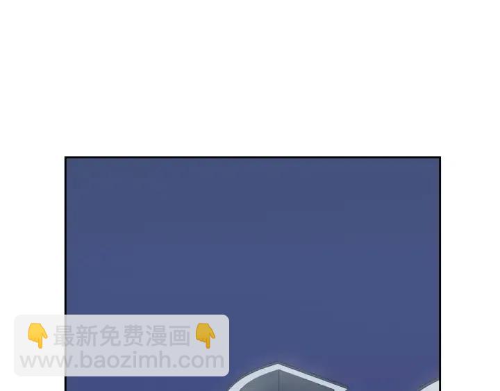 第44话 要不要和我约会？16
