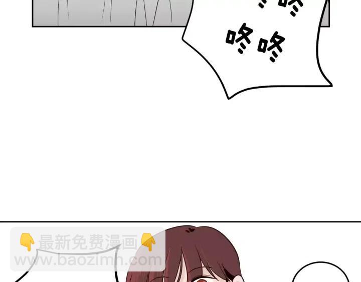 第44话 要不要和我约会？27