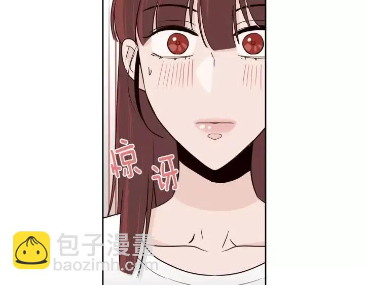 第44话 要不要和我约会？34