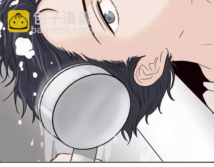 第44话 要不要和我约会？70