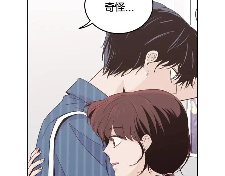 第48话  约会106