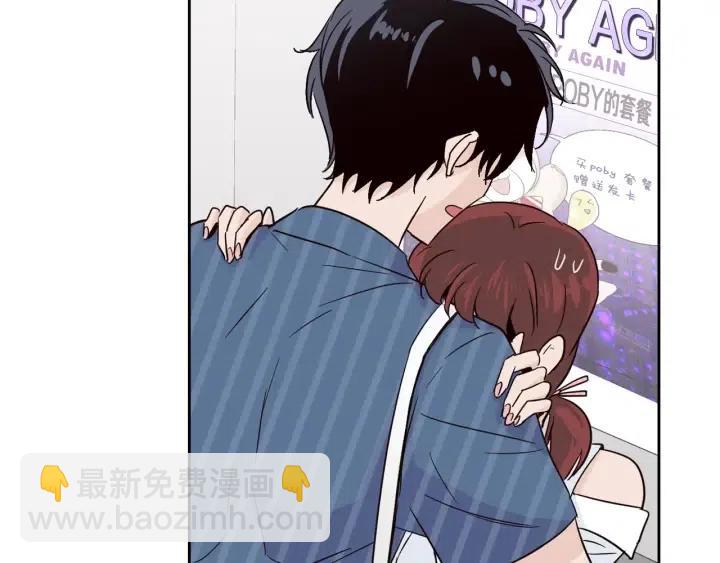 第48话  约会114