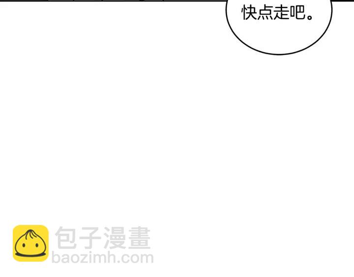 第48话  约会117