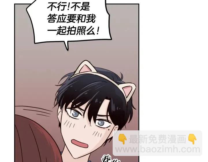 第48话  约会122
