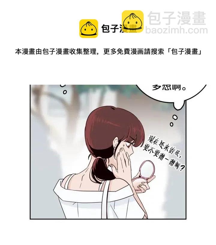 第48话  约会37