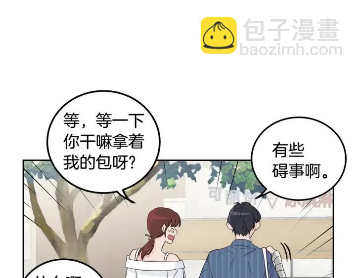 第48话  约会72