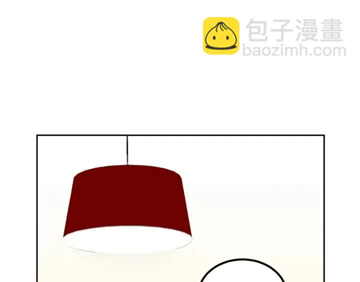 第53话  可以等我吗？104