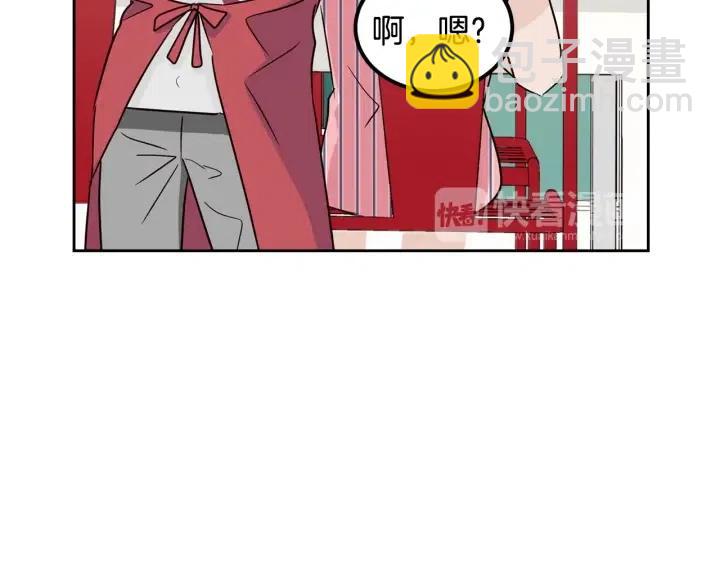 第53话  可以等我吗？106