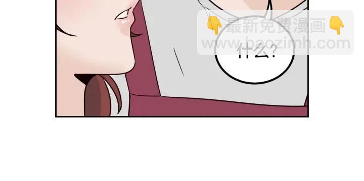 第53话  可以等我吗？109