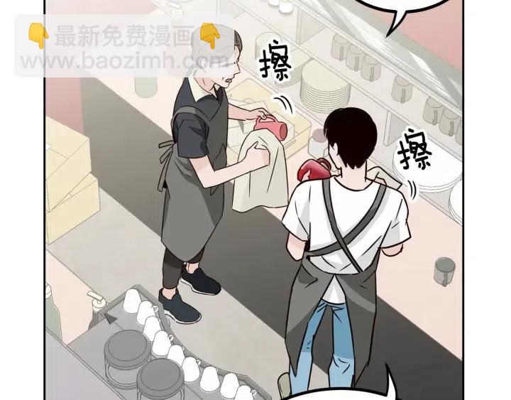 第53话  可以等我吗？117