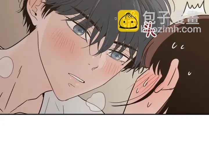 第53话  可以等我吗？12